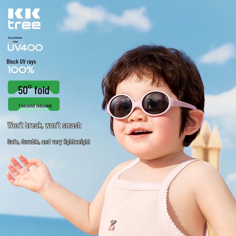 

Kocotreekk Baby & Toddler UV Protection Soft Frame Sunglasses One Size (0-3 Years)