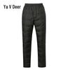 Yalou Unisex High-Waist Thermal Down Pants