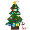 Children's DIY Felt 3D Christmas Tree with Handmade Ornaments