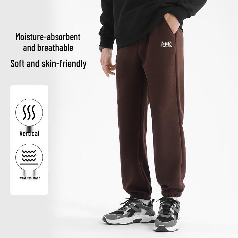 Baleno Men's Waffle Knit Jogger Pants