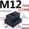 Hardened T-Type Trapezoidal Slider Nut 10.9 Grade with Pressure Plate for Guide Rail