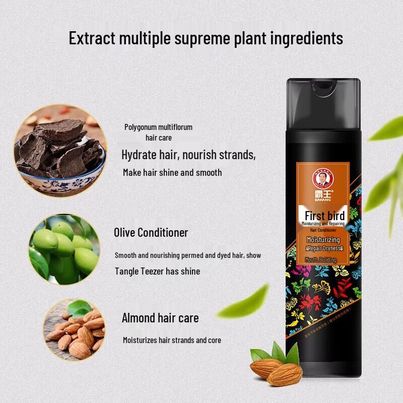 Bawang He Shou Wu Moisturizing Repair Conditioner