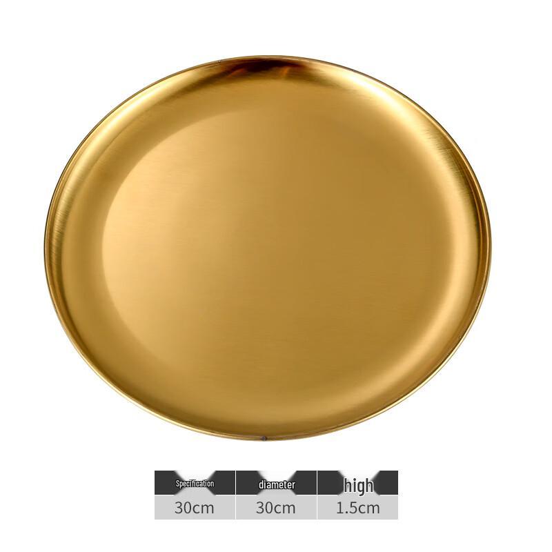 Stainless Steel Light Luxury Serving Plate
