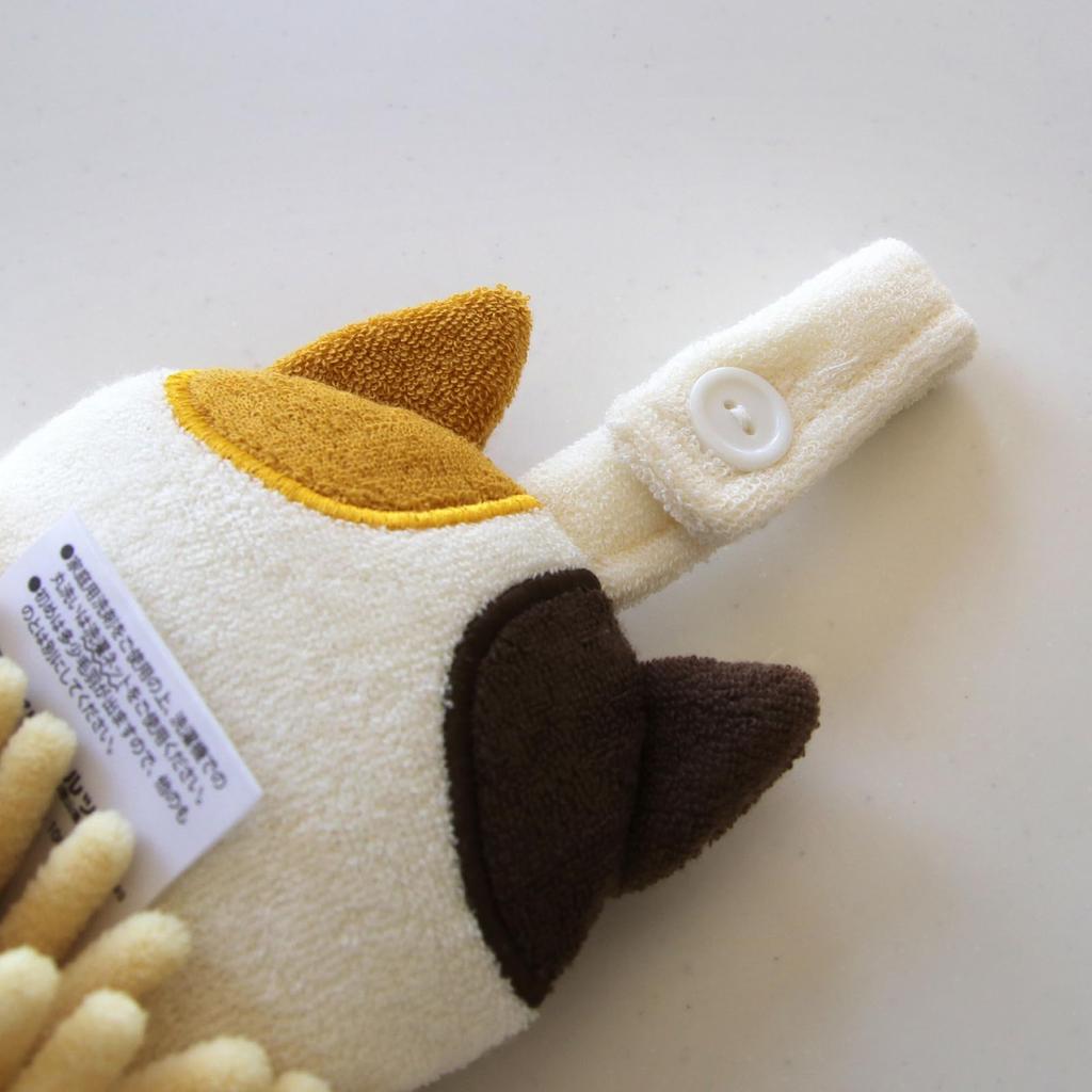 OKA Fundit Animal Mole Towel Cat Beige Calico Cat - - (Cute Cat, Towel)