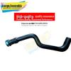 Heater Water Hose 8V2118K579AA for Ford EcoSport Fiesta 1.5 (2013)