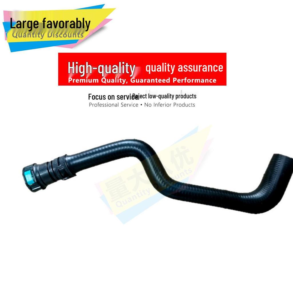 Heater Water Hose 8V2118K579AA for Ford EcoSport Fiesta 1.5 (2013)