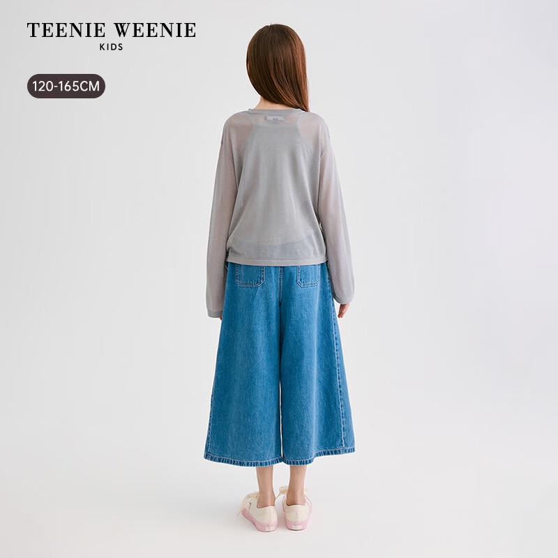 Teenie Weenie Kids' Girls' Lightweight Long-Sleeve Knitted Cardigan