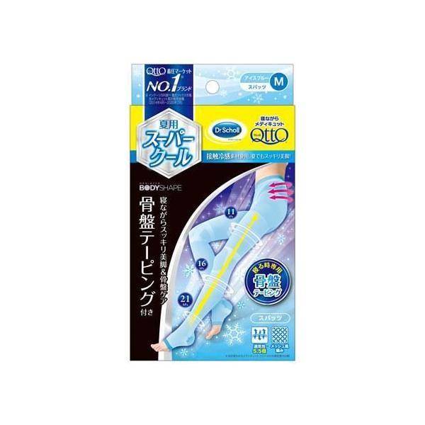 Japan MediQtto Super Cool Bekkenbukser Medium Large