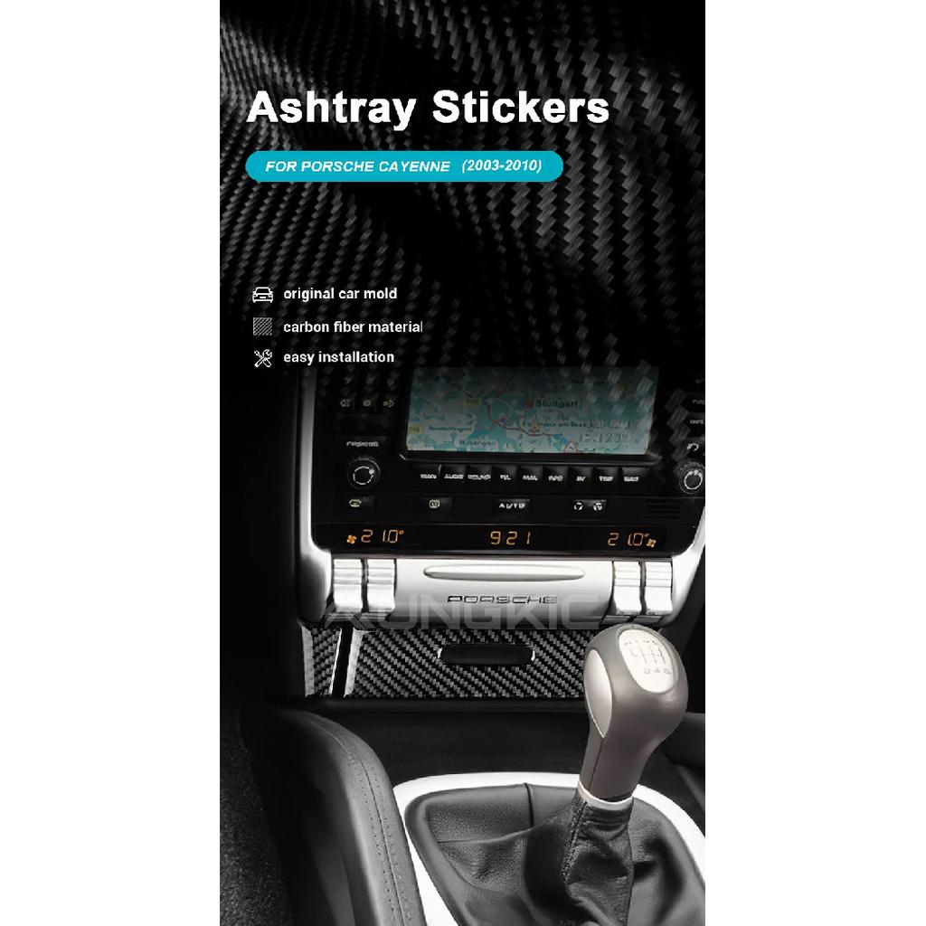 Real Soft Carbon Fiber Sticker For Porsche Cayenne 2003 2004 2005 2006 2007 2008 2009 2010 Ashtray Panel Interior Accessories