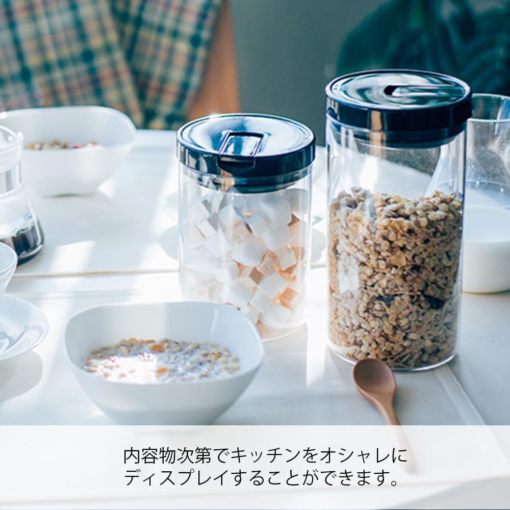 Hario Coffee Canister M Black MCNR-200-B