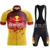 Short Sleeve Outdoor Sports Set Quick Dry Cycling Jersey Breathable Heat Resistant Unisex
