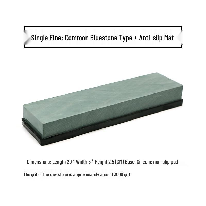 Nuoshu er Bluestone Sharpening Stone with Anti-slip Mat