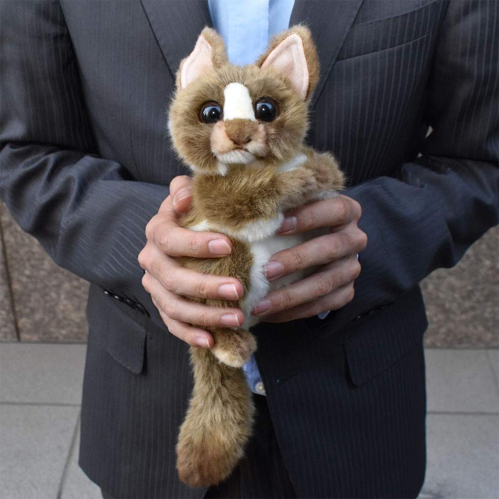 HANSA Tarsier č.3964 20cm BH3964