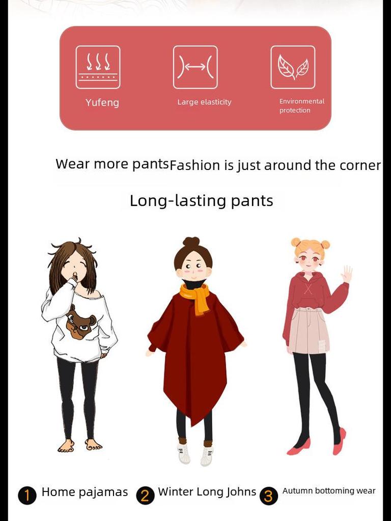 Pantalon d'automne en modal pour femme, pantalon moulant en coton élastique, sous-vêtements chauds de sport et de yoga grande taille