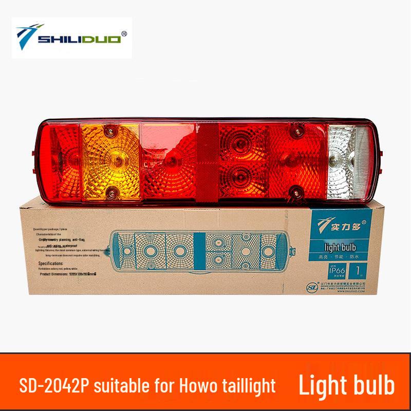 Compatible Rear Tail Light Assembly for Ouman GTL/EST/ETX Vehicles - Star Wing Main Brake Light