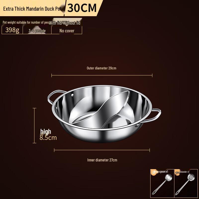 Mingchuxing Outdoor Stainless Steel Divided Hotpot