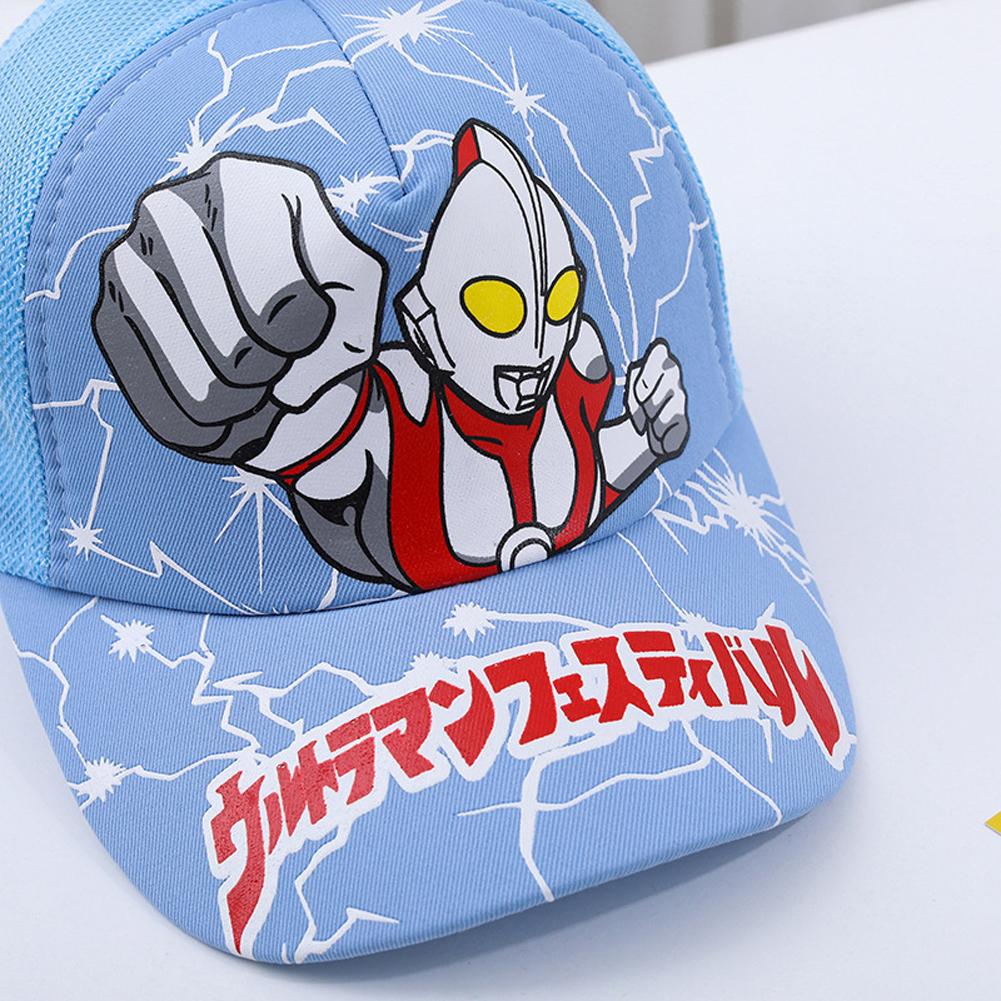 Boys Baseball Cap Cute Cartoon Anime Sunscreen Adjustable Sun Hat For 2-6 Years Old Kids