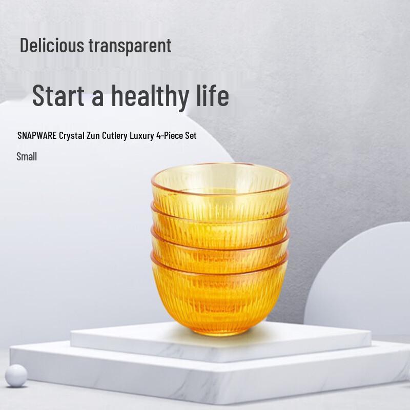 Jing Zun Amber Heat-Resistant Glass Tableware Set