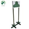 Weiye Changqing Shooting Target Stand Systems