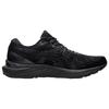 ASICS Gel Cumulus 23 'Black' Sneakers 1011B012-002