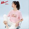 Women's 100% Cotton Loose Fit Short Sleeve T-Shirt