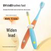 JD Kids' Gum Protection Toothbrush