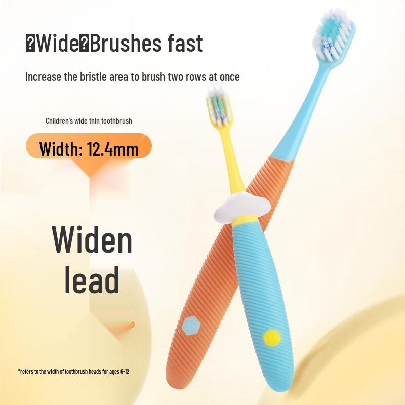 JD Kids' Gum Protection Toothbrush