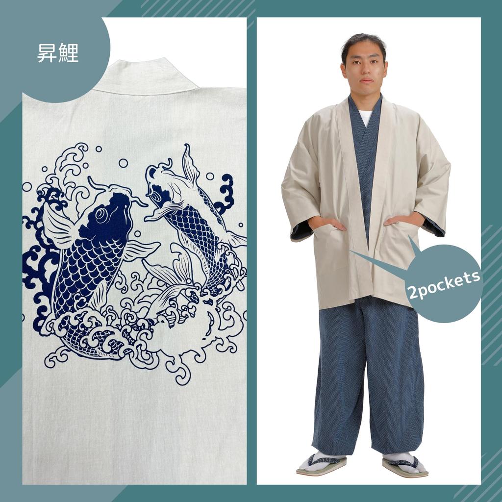 Edoten Haori Cardigan with Made In Enshu Cotton Dungaree Natural Noborikoi Sizes Japanese-Style Pattern, Japan, Fabric, 100% Cotton, Color, (Shokoi