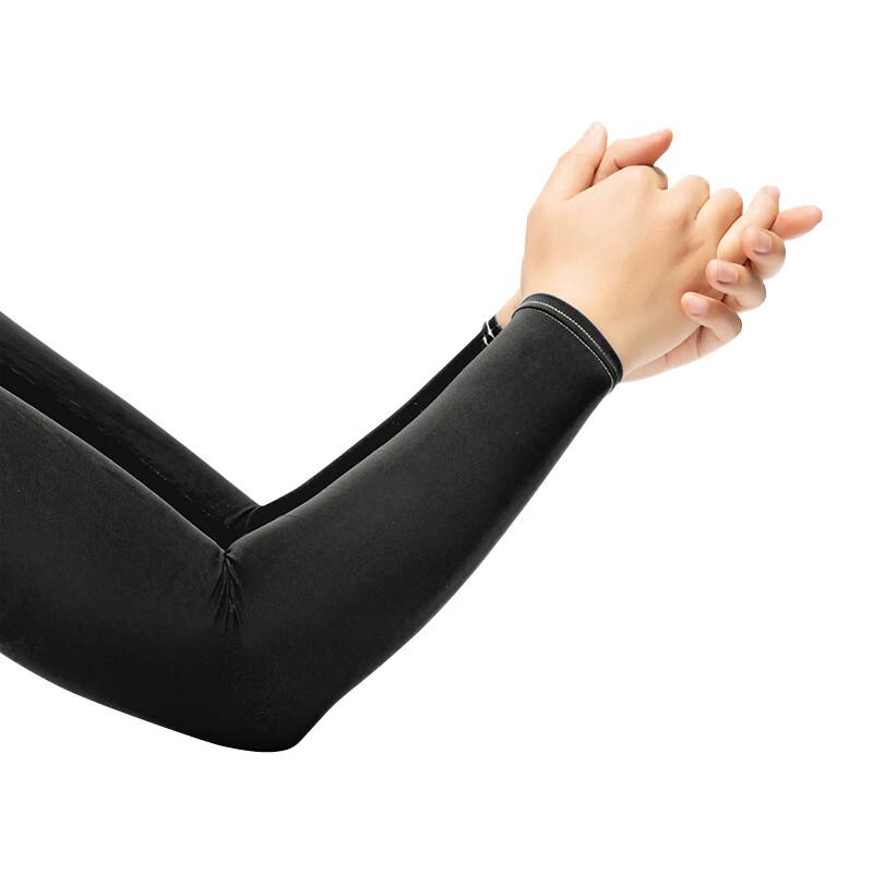 Tri-polar TP1098 Sun Protection Ice Silk Sleeves