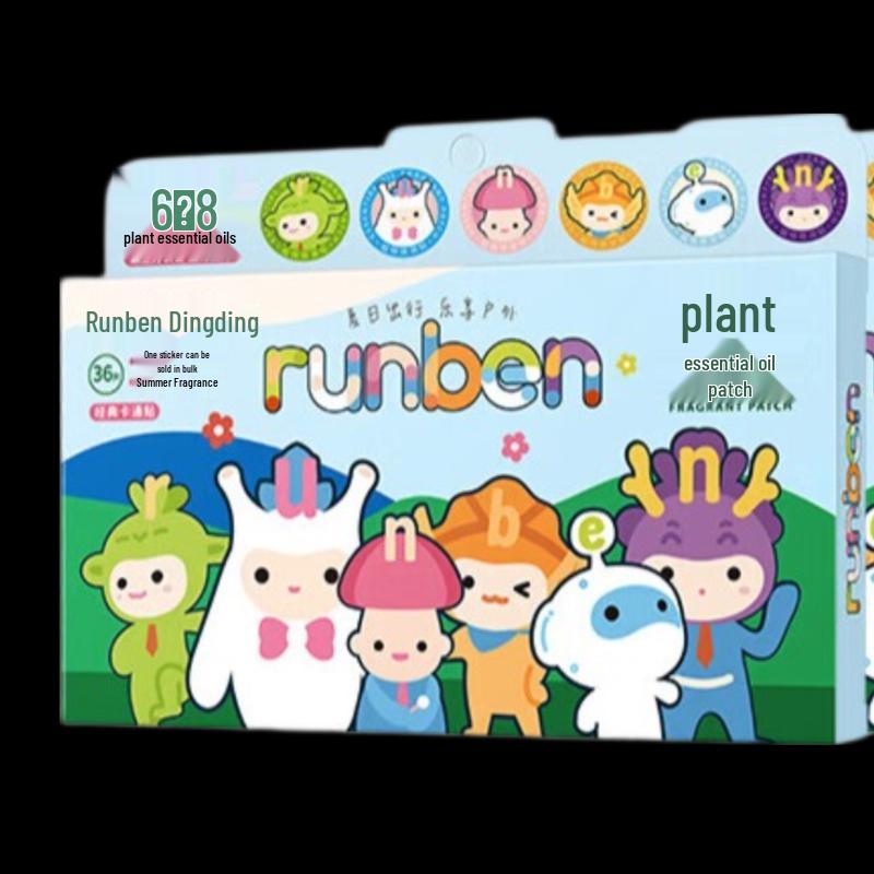RUNBEN Ding Ding Essential Oil Mosquito Repellent Patches