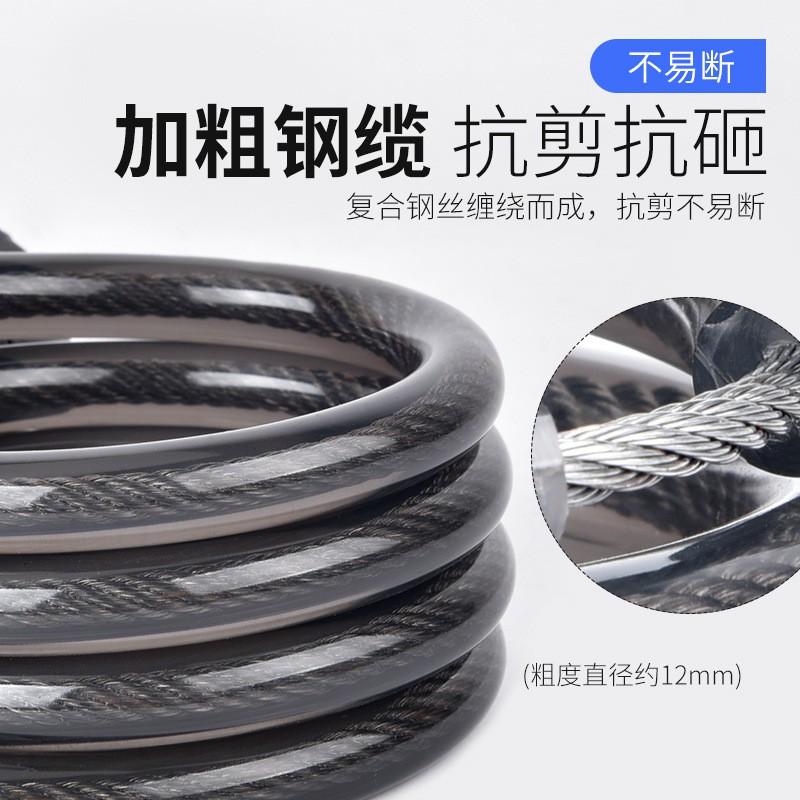 Portable Bicycle Lock With Steel Cable Chain Key Mount Mountain Bike Electric Scooter Anti-Theft Security