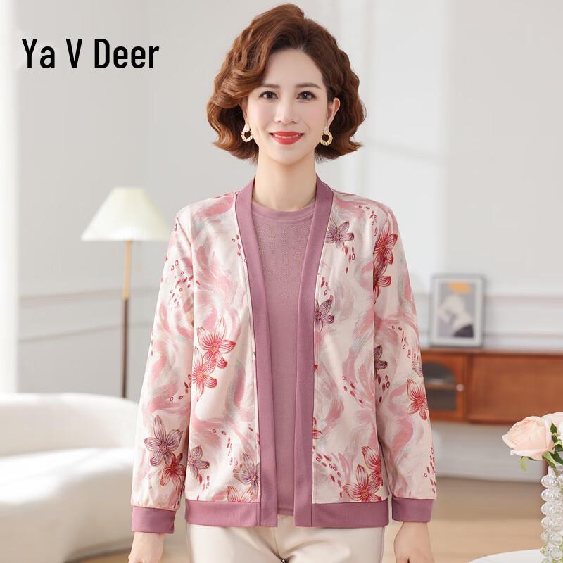 Yalu Women s Elegant Spring Two-Piece Knitted Set 4XL