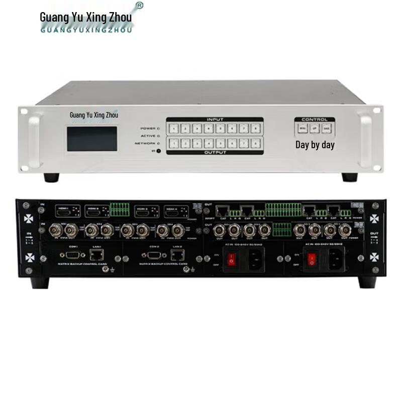 

Guangyu Xingzhou GY-HD0808 HD Video Hybrid Matrix
