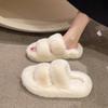 Autumn and Winter New Mao Mao Slippers Women's Large Size Casual Thick Bottom Double Strip with Comfortable Home Drag