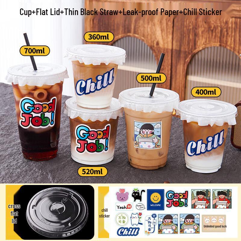 

Plastic Coffee & Milk Tea Cups with Lids