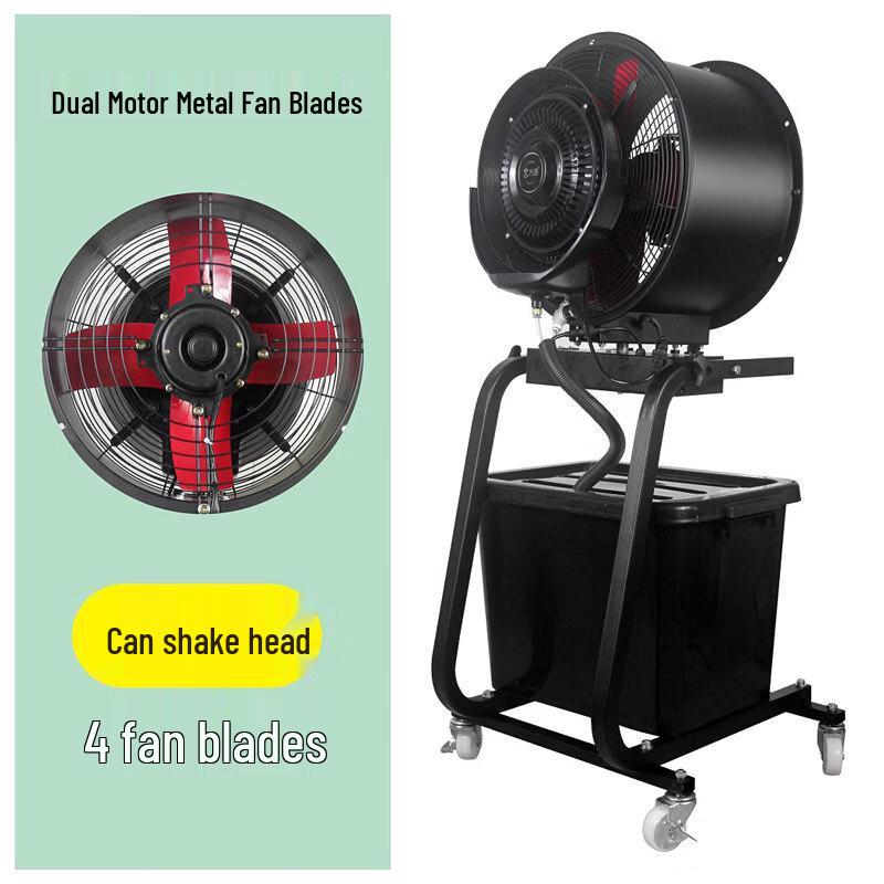 16-inch Industrial Misting Fan