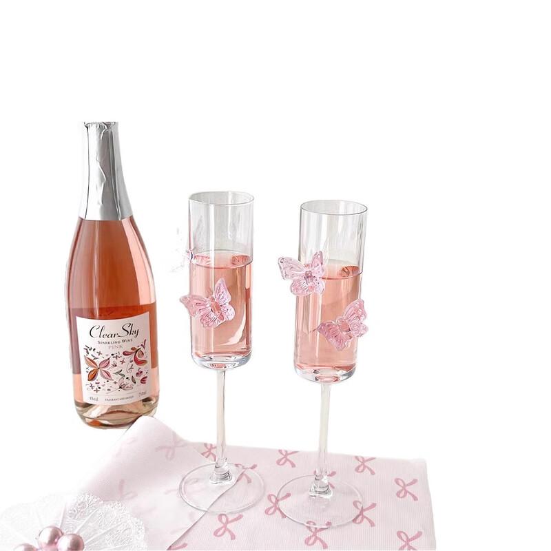 

Shangqi Creative Butterfly Champagne Goblets (Set of 2)
