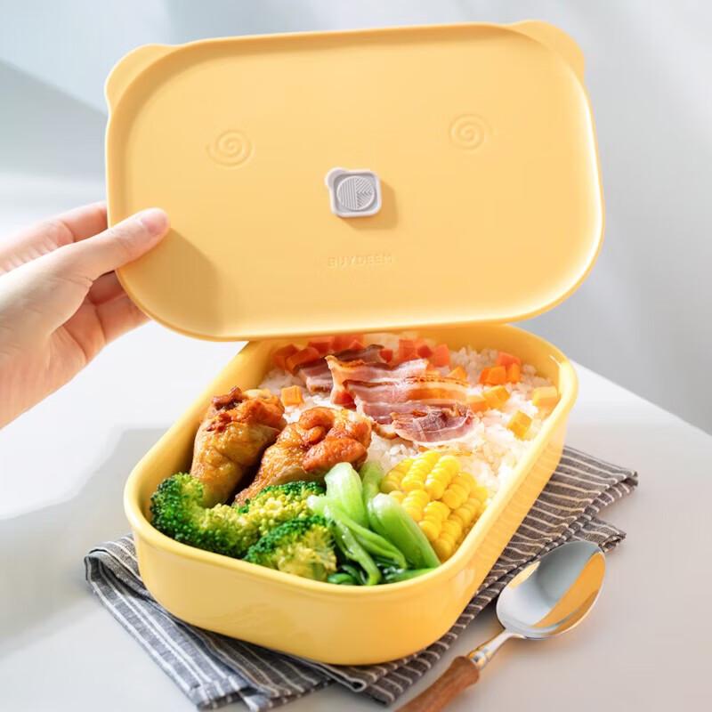 Buydeem CT3007 Ceramic Piggy Lunch Box