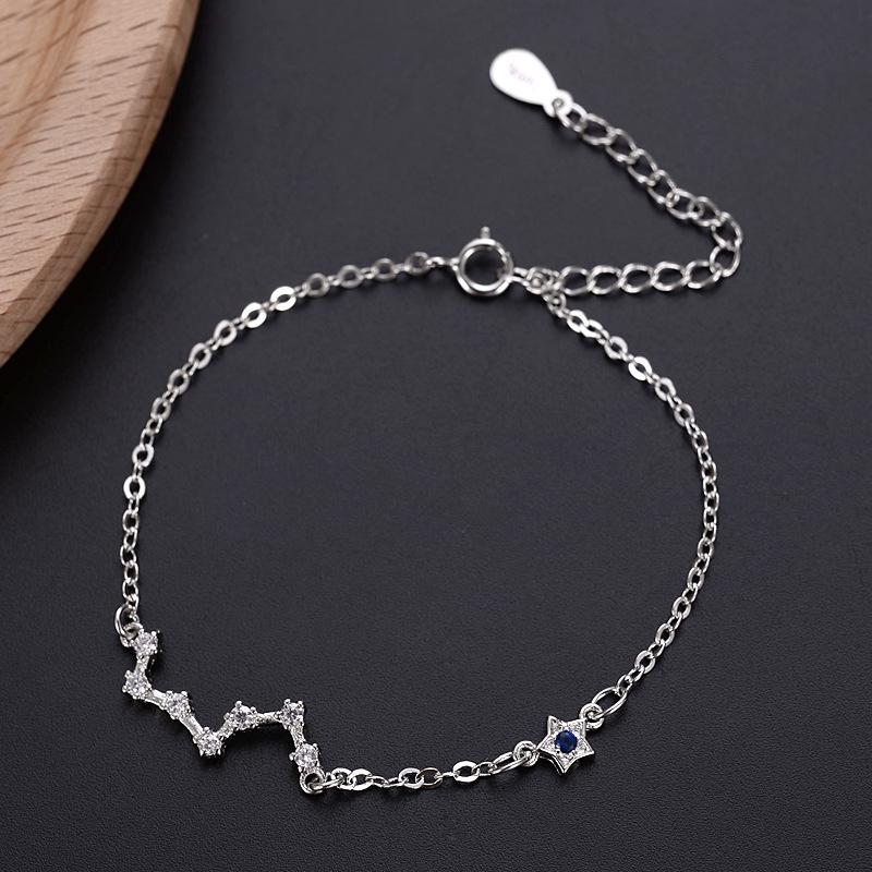 Personalized Retro Box Chain Bracelet - Elegant Silver, Versatile Japanese-Korean Inspired Couple's Jewelry for Women