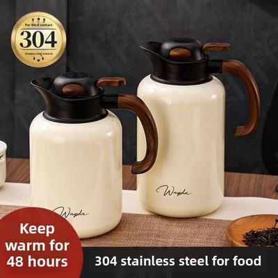 Stainless Steel Thermal Insulation Pot Coffee Pot Home Tea Hot Water with Tea Glass Braised Tea Large Capacity High-end Kettle