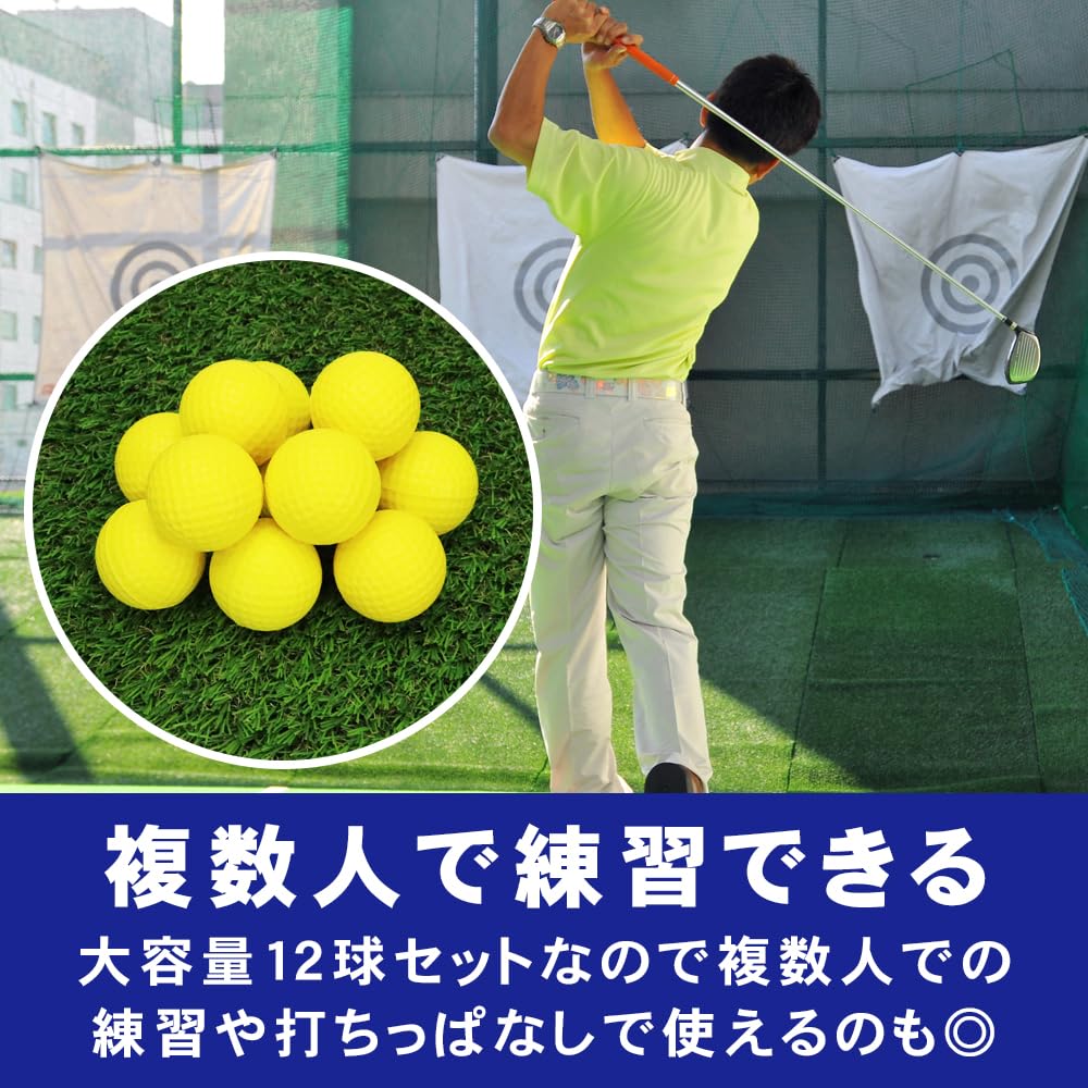 Training Golf Balls, Indoor Specification, Impact Practice, 12 Ball Set,