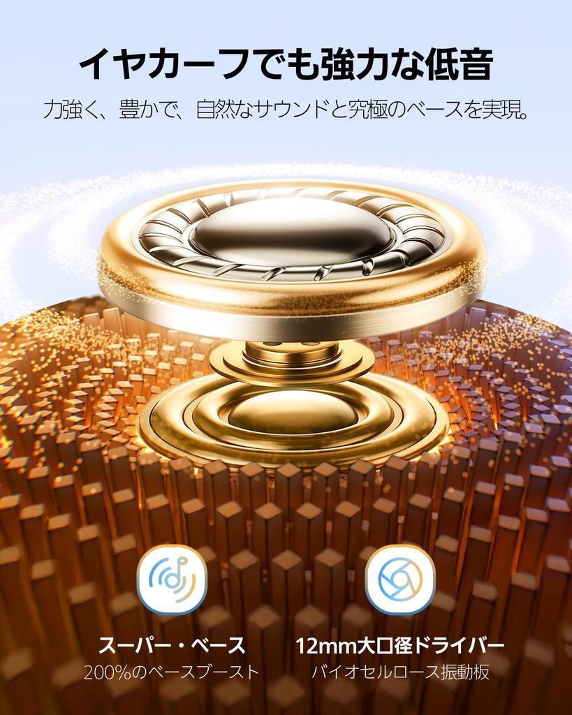 Baseus Bass BC1 Wireless Earbuds with Ear Cuffs to 38 Hours of Playback Bluetooth Bass Boost Function IP55 Waterproof Dedicated App High Volume Sound