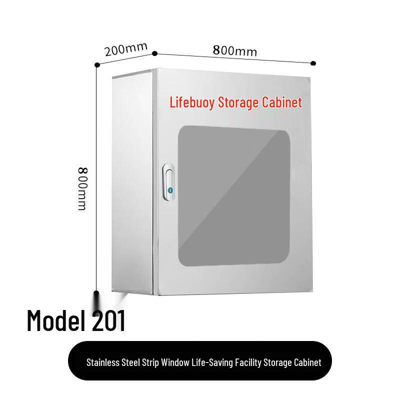 Xiayou 201 Stainless Steel Lifebuoy Storage Cabinet with Glass Door