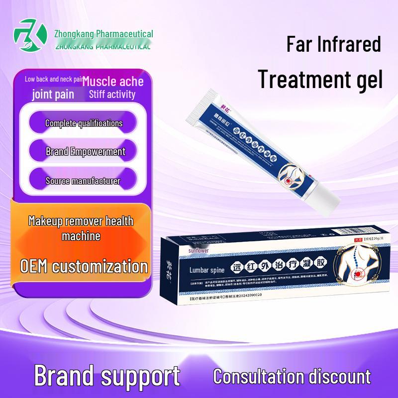 Sunflower Far Infrared Therapy Gel for Lumbar Pain, Stiffness, Numbness, Swelling & Cold Compress Relief 20g