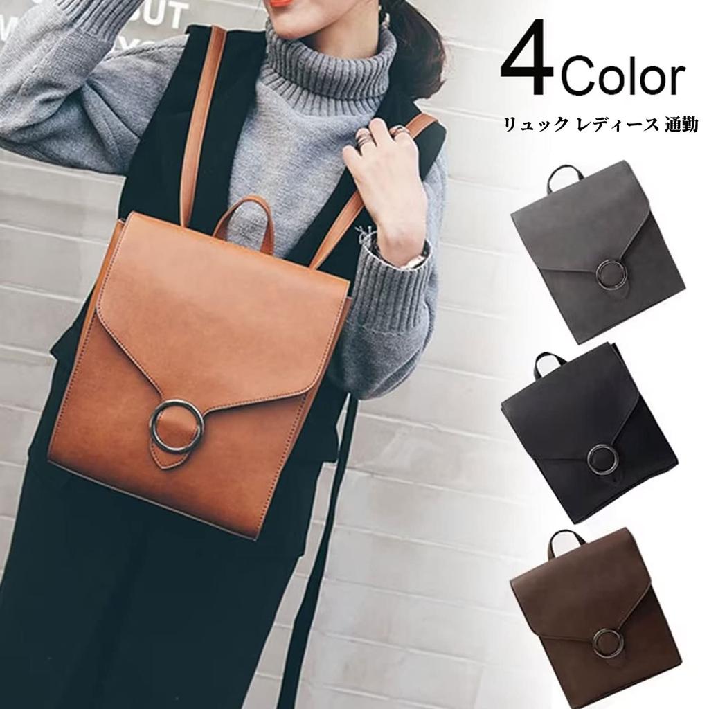 Shoulder Business Commuter Large Large Flap British Perfect for and Everyday Use [MEME XTRA] Women's Bag, Backpack, Bag, Stylish, Capacity, Capacity,