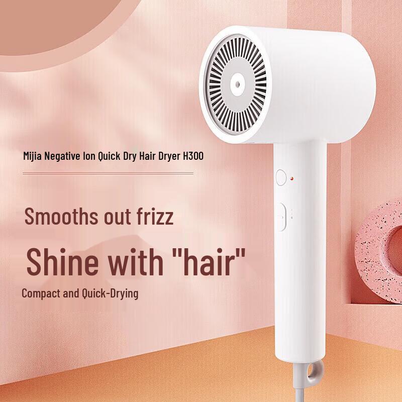 Xiaomi H300 Negativ-Ionen-Haartrockner