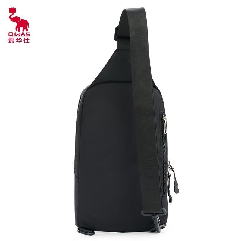 OIWAS OCK5530 Convertible Backpack Shoulder Bag