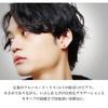 [Shinjuku Gin no Kura] M's Collection Special Edition Lily Emblem Stud Earring, Single Ear, 925 Sterling Silver, Fleur-de-Lis, Lily