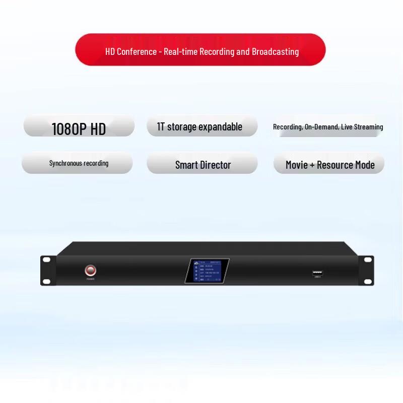 HAPINYUXV Professional Conferencing & Recording Solutions (CN version)
