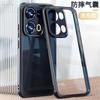 Acrylic Hard Case For Motorola Edge 60 Pro Moto Edge60 Fusion 5G Matte Transparent Back Cover Protect Shell Shockproof Bumper